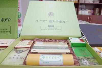 贵港寻艾 探访艾草制品的绿色产业链