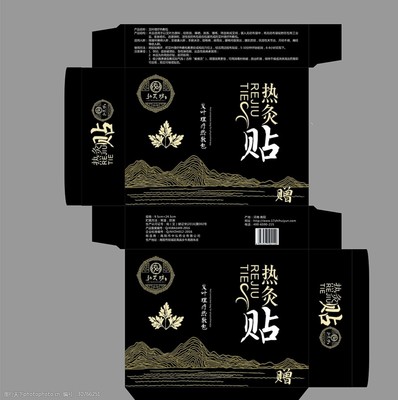 匠心守护，艾香满溢 探索艾制品包装盒的艺术与价值