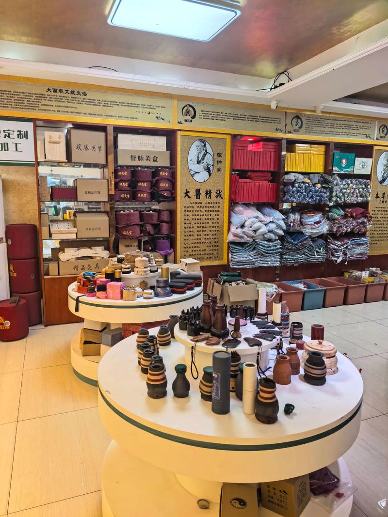 艾制品大全 探寻艾灸养生宝库，揭秘厂家直销新体验