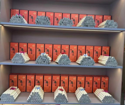陕西彤乐艾艺艾制品将亮相健康产业博览会，引领传统艾草与现代健康新风尚