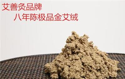 艾绒与艾条 探秘艾制品的核心差异与应用