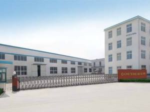 南阳艾香村艾制品点评 来自大自然的草本力量