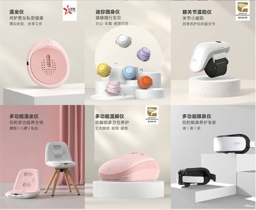 深耕科技养生十年，艾益生以智能化理念重塑中式养生新体验